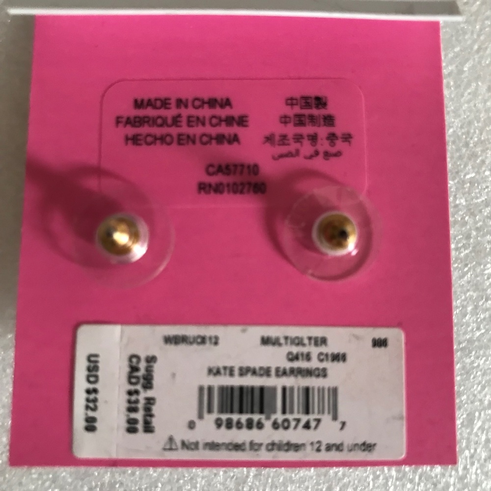 Kate Spade New York Small Square Stud Earrings NWT - Picture 5 of 8